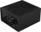 AeroCool Lux RGB Modular 850M 850W, ATX 2.4 Vorschaubild