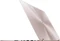 ASUS ZenBook Flip UX360UAK-BB355T, Icicle Gold, Core i7-7500U, 8GB RAM, 256GB SSD, DE Vorschaubild