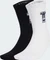 adidas Adibreak Crew Socken, 2 Paar Vorschaubild