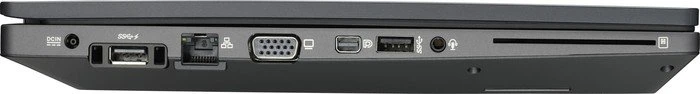 ASUS Asuspro Advanced B451JA-WO116G, Core i5-4210M, 8GB RAM, 256GB SSD, DE