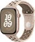 Apple Nike Sportarmband S/M für Apple Watch 46mm desert stone Vorschaubild