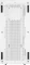 DeepCool Morpheus WH, weiß, Glasfenster Vorschaubild