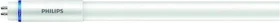Philips Master LEDtube UO 1500mm 36W/865 G5/T5