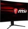 MSI Optix MAG322CQRV, 31.5" Vorschaubild