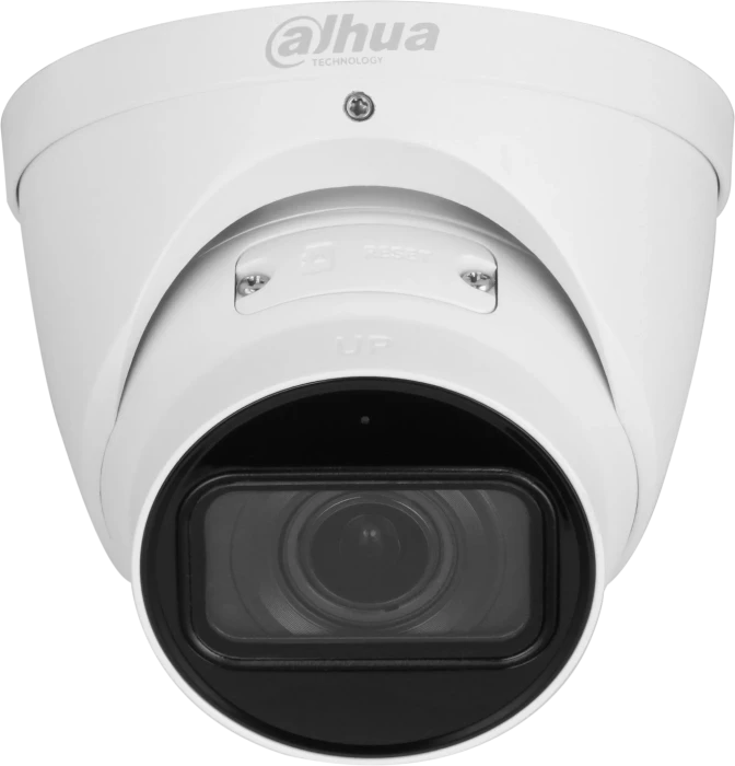 Dahua IPC-HDW2541T-ZS 2.7-13.5mm