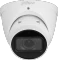 Dahua IPC-HDW2541T-ZS 2.7-13.5mm Vorschaubild