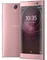 Sony Xperia XA2 Dual-SIM pink Vorschaubild
