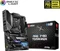 MSI MAG Z490 Tomahawk (Intel 1200) Vorschaubild