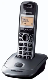 Panasonic KX-TG2511