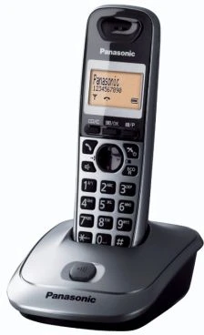 Panasonic KX-TG2511