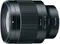 Tokina atx-m 85mm 1.8 FE für Sony E Vorschaubild