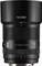 Viltrox AF 85mm 2.0 EVO Full-Frame Vorschaubild