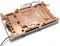 Liquid Extasy Narrow Line Palit RTX 5090 GameRock Vorschaubild