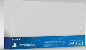 Sony Custom Faceplate silber (PS4)