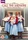 Call the Midwife - Ruf des Lebens Season 6 (DVD)
