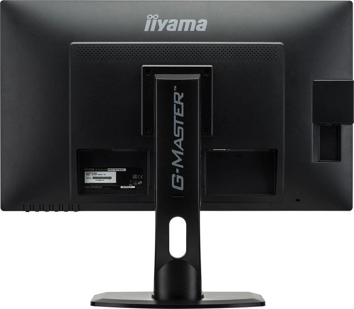 iiyama G-Master GB2783QSU-B1 Silver Crow, 27"