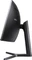 Samsung CJ890 / CJ892, 43" Vorschaubild
