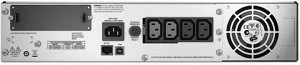 APC Smart-UPS RM 2U LCD, 1500VA, USB/seriell