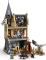 LEGO Harry Potter - Schloss Hogwarts: Krankenflügel Vorschaubild