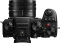Panasonic Lumix DC-S5D mit Objektiv Lumix S 18-40mm 4.5-6.3 Vorschaubild