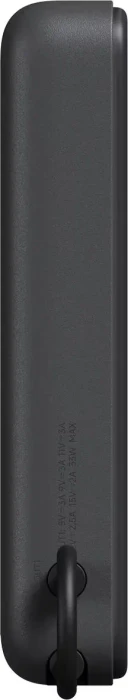 Xiaomi Power Bank Magnetic with Stand 10000mAh schwarz