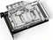 Alphacool Eisblock Aurora Acryl GPX-N NVIDIA RTX 4070 Ti Reference mit Backplate, Reference Vorschaubild