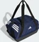 adidas Tiro Duffelbag S mit Bodenfach Sporttasche team navy blue 2/white Vorschaubild