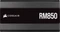 Corsair RM Series 2021 RM850 850W, ATX 2.4 Vorschaubild