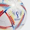 adidas Al Rihla FIFA WM 2022 Training Fußball Vorschaubild