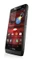 Motorola RAZR M mit Branding Vorschaubild