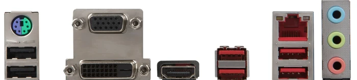 MSI A320M Gaming Pro (AMD AM4)
