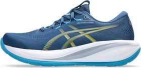 Asics Gel-Cumulus 28 twilight blue/yamabuki (Herren)