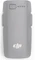 DJI Neo 2 Intelligent Flight Battery Vorschaubild