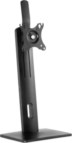 eSTUFF Ergonomic Monitor Desk Stand
