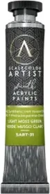 Scale75 ScaleColor Artist light moss green, 20ml