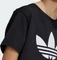 adidas Trefoil T-Shirt kurzarm schwarz (Junior) Vorschaubild