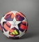 adidas UWCL Pro 2024/2025 Group Stage Fußball white/aurora black/silver metallic Vorschaubild