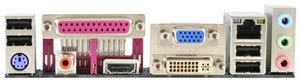 GIGABYTE GA-MA74GM-S2H (Rev. 1.0), 740G (AMD AM2)