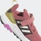 adidas Terrex Trailmaker wonder red/linen green/pulse lilac (Junior) Vorschaubild