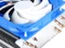 SilverStone Argon AR03 V2 Vorschaubild