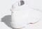 adidas Nizza Trek cloud white/gum/grey one Vorschaubild