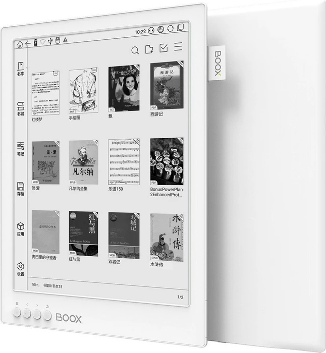 Onyx Boox MAX 2 Pro