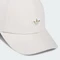 adidas Originals Relaxed Kappe alumina Vorschaubild