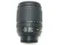 Nikon AF-S DX 18-105mm 3.5-5.6 G ED VR Vorschaubild