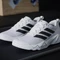 adidas Rapidmove Go cloud white/core black/silver metallic (Damen) Vorschaubild