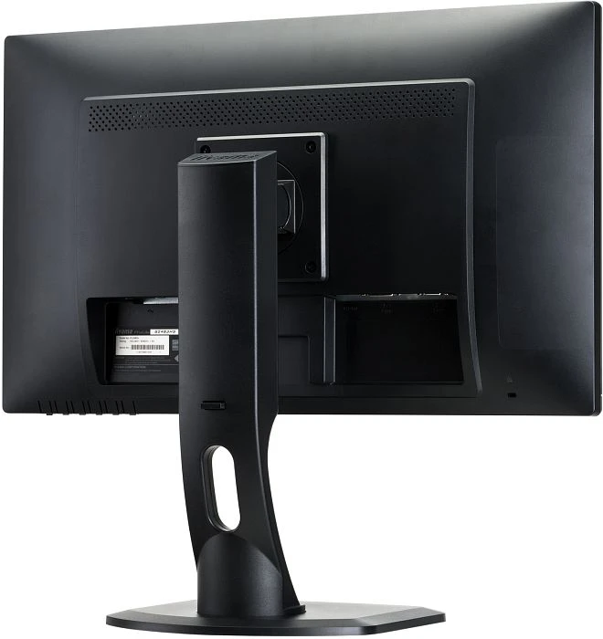 iiyama ProLite B2483HS-B1, 24"