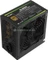 Kolink KL Series Modular 600M 600W, ATX 2.3 Vorschaubild