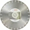 Bosch Professional Standard for Concrete Diamanttrennscheibe Vorschaubild