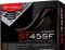 SilverStone SFX Series ST45SF V3.0 450W, SFX Vorschaubild