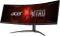 Acer Nitro XZ2 XZ452CUVbemiiphuzx, 44.5" Vorschaubild